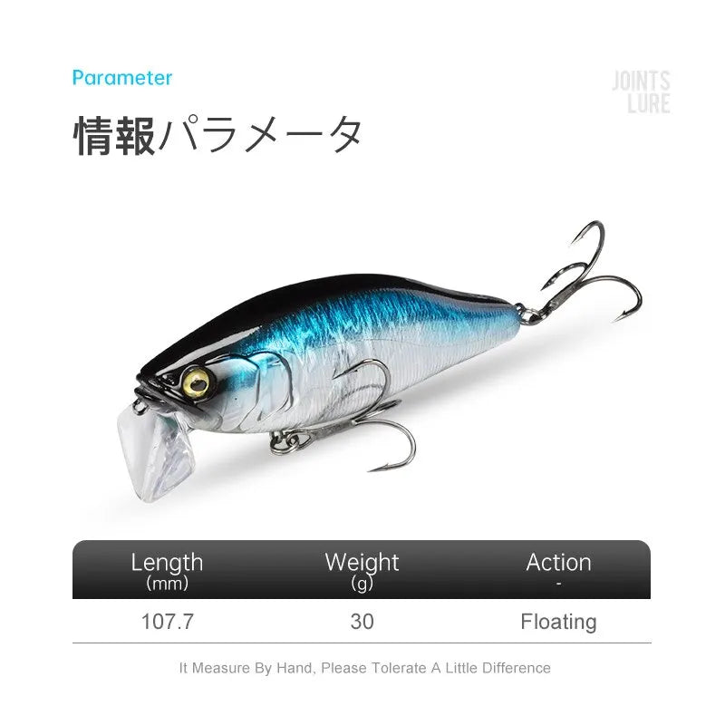 LEYDUN I-JACK Minnow Floating Lure for Bass Pike