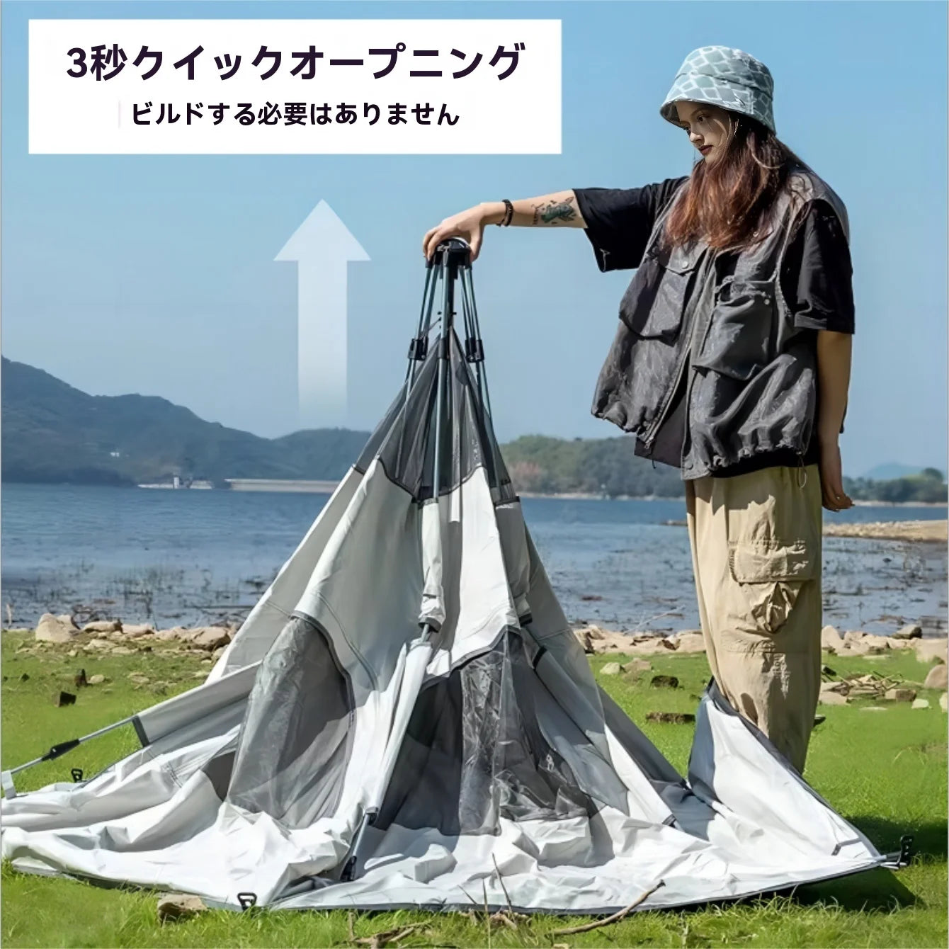 Pakicetus Pop Up Camping Tent Waterproof Skylight 4 Person