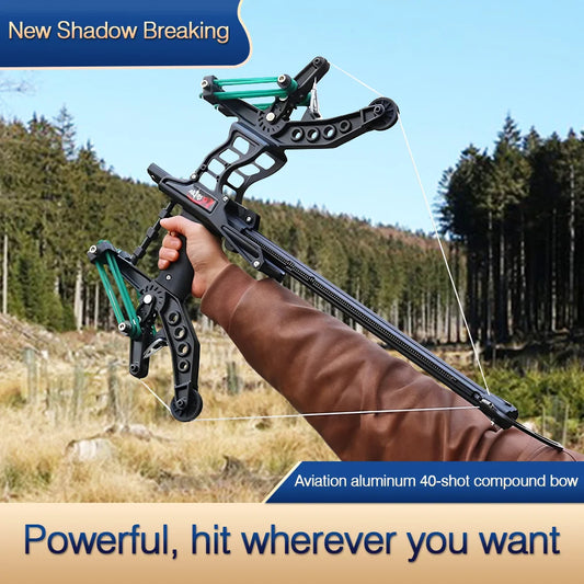 Highconcerned Shadow Breaking Compound Bow 40 Shots Archery